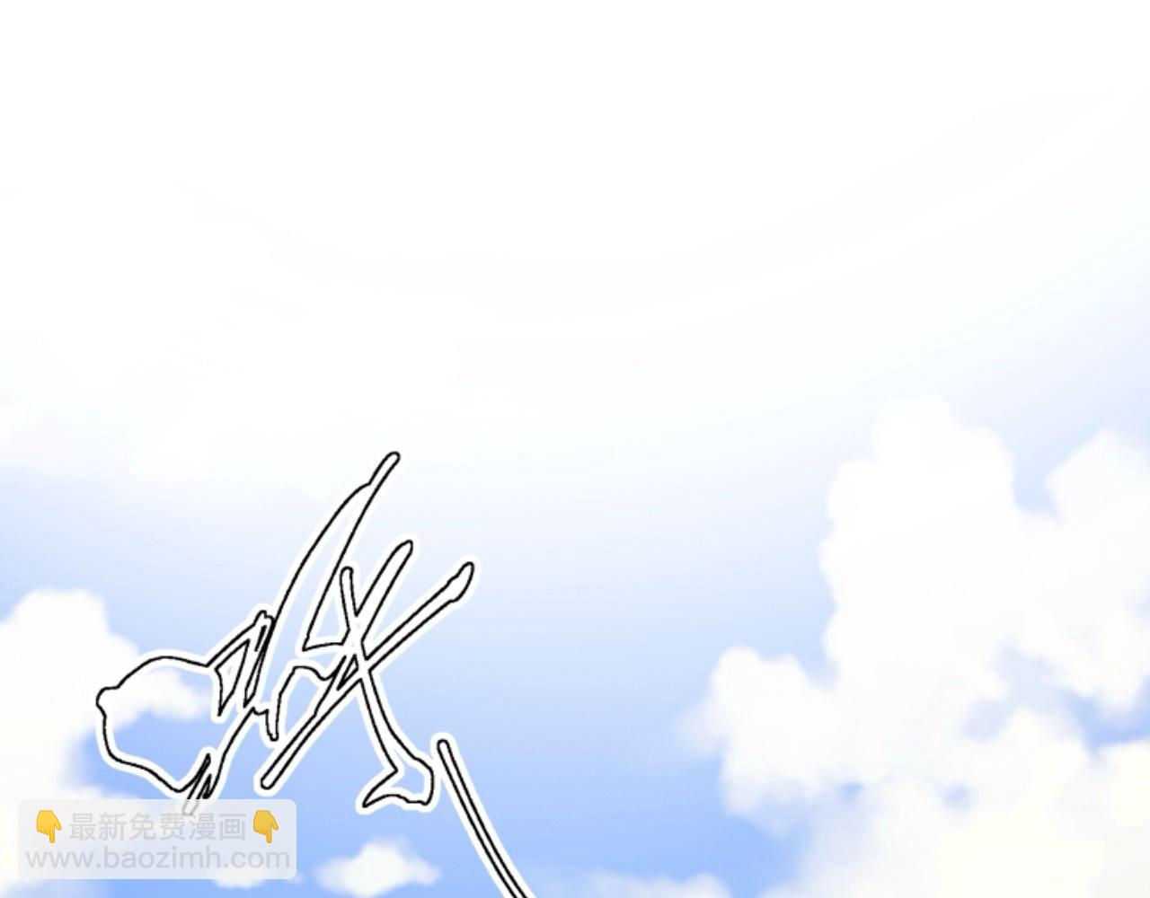 -08- 地精怪(1/3)-第10话