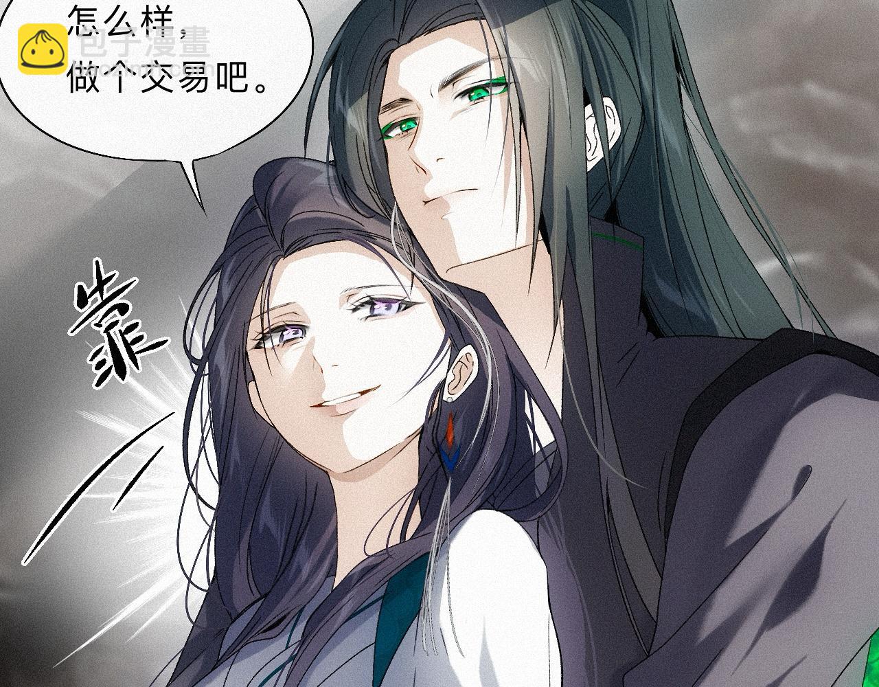 -10- 杀敌八百，自损一千(1/3)-第12话