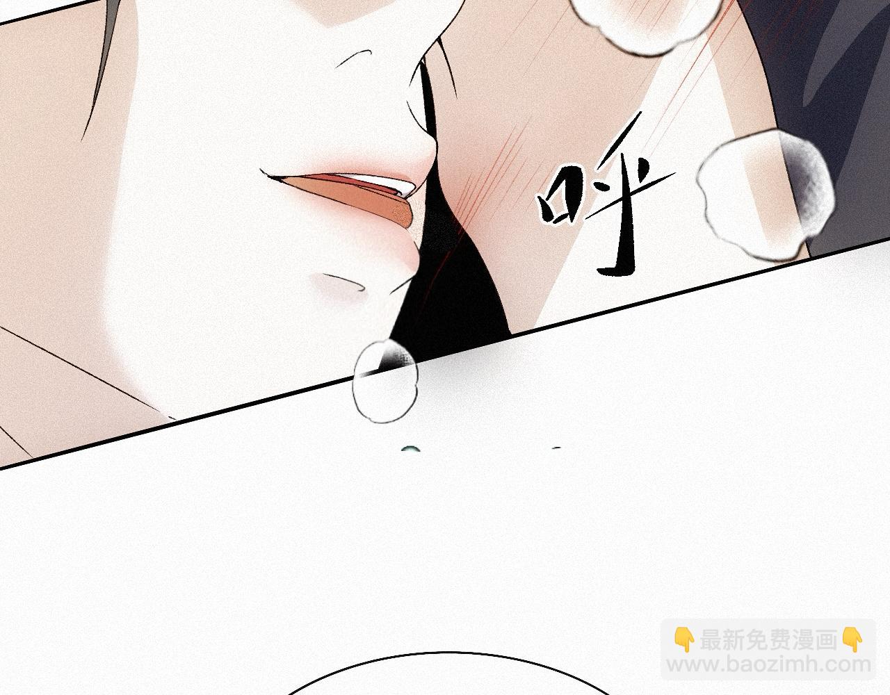 -10- 杀敌八百，自损一千(1/3)-第12话