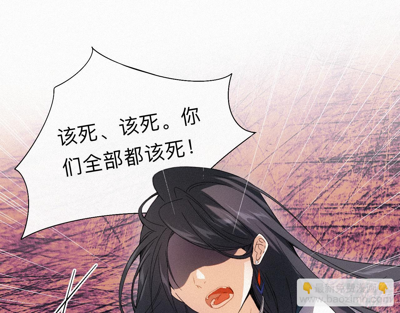 -10- 杀敌八百，自损一千(1/3)-第12话