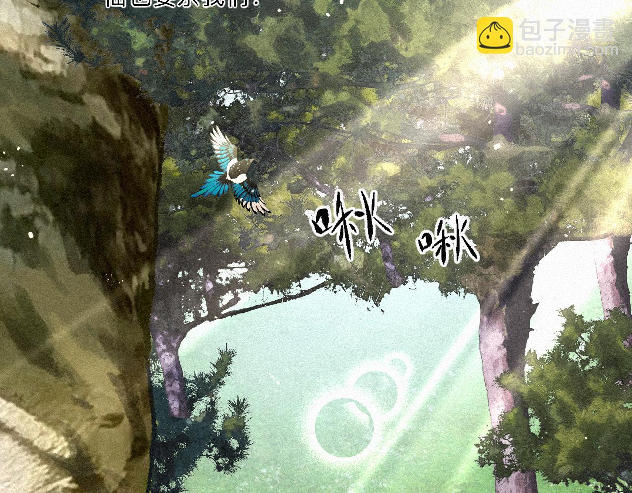 -10- 杀敌八百，自损一千(1/3)-第12话