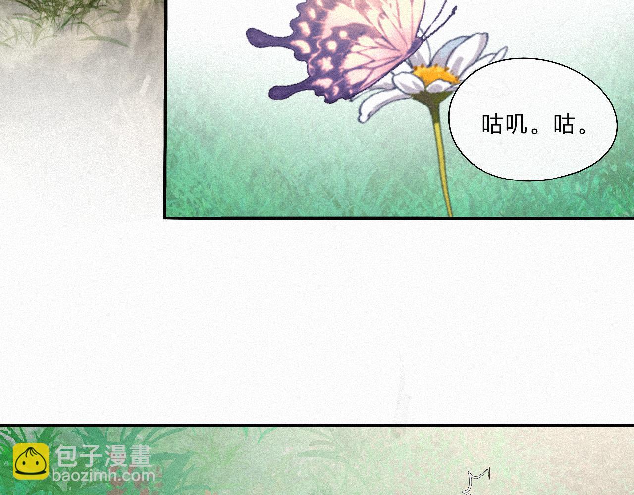 -10- 杀敌八百，自损一千(1/3)-第12话