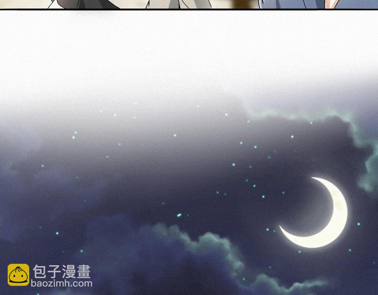 -10- 杀敌八百，自损一千(1/3)-第12话