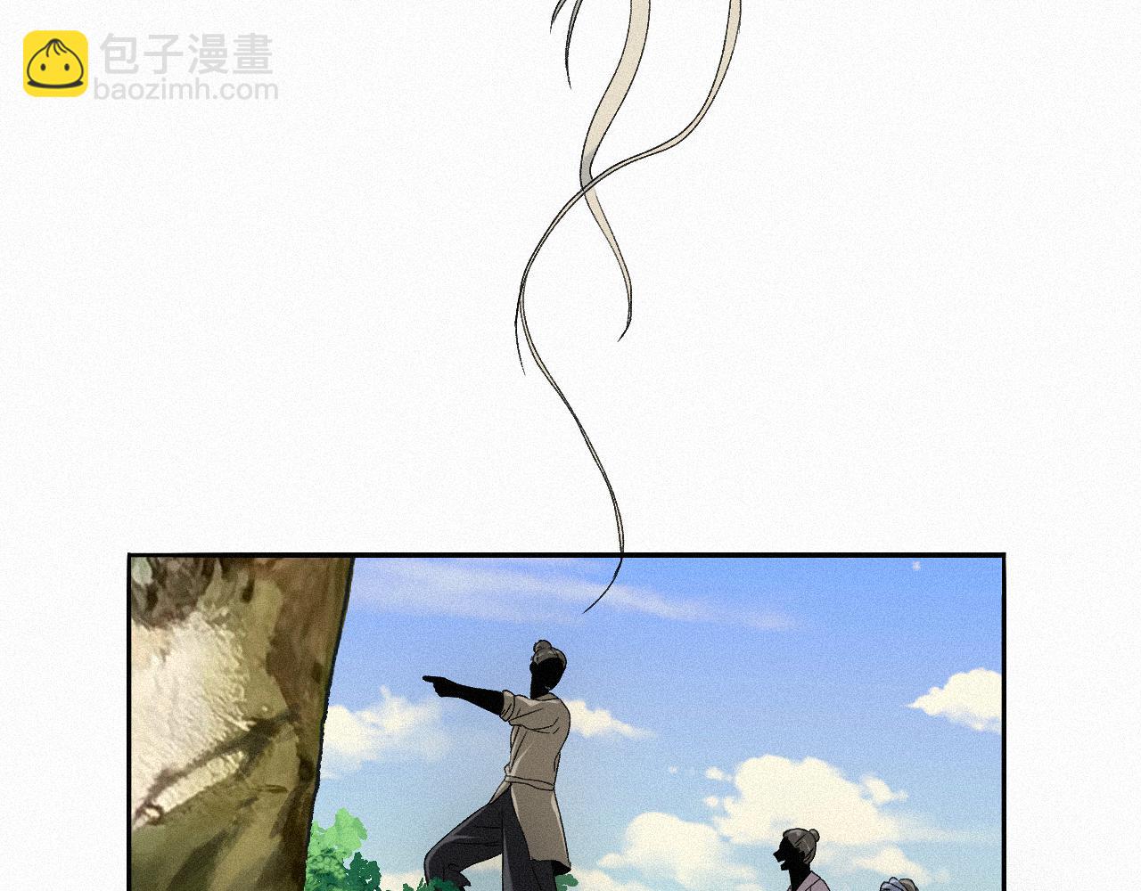 -10- 杀敌八百，自损一千(1/3)-第12话