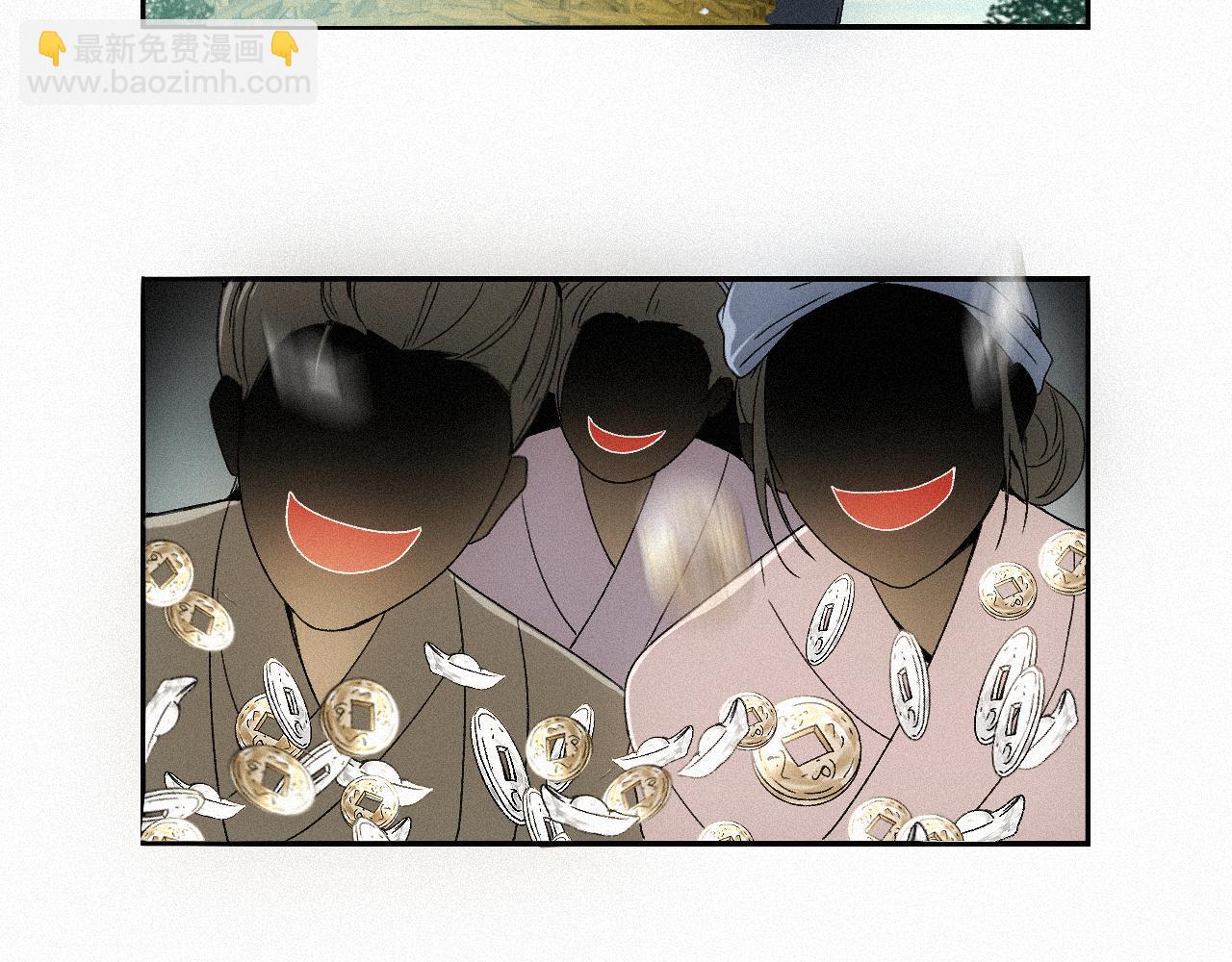 -10- 杀敌八百，自损一千(1/3)-第12话