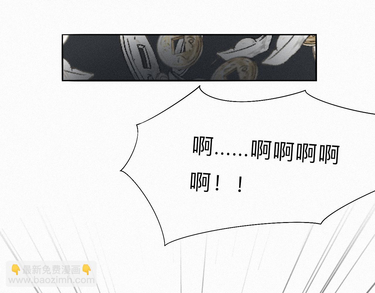 -10- 杀敌八百，自损一千(1/3)-第12话