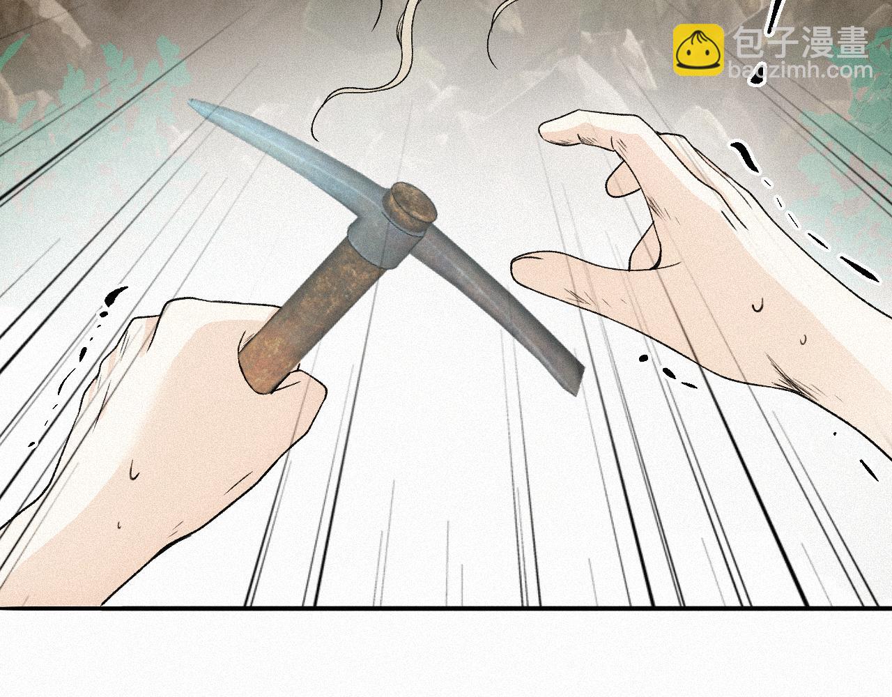 -10- 杀敌八百，自损一千(1/3)-第12话