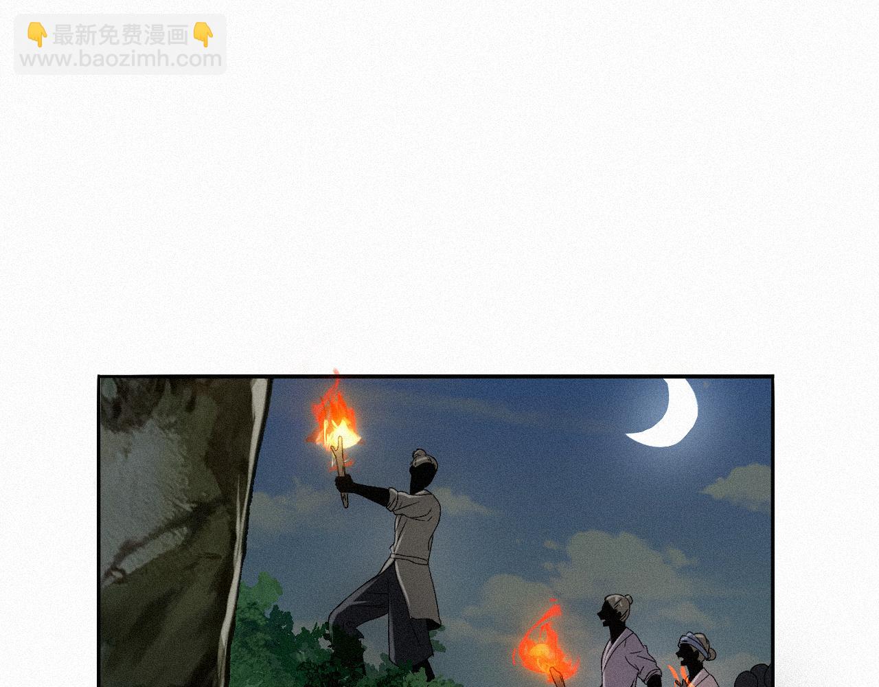 -10- 杀敌八百，自损一千(1/3)-第12话