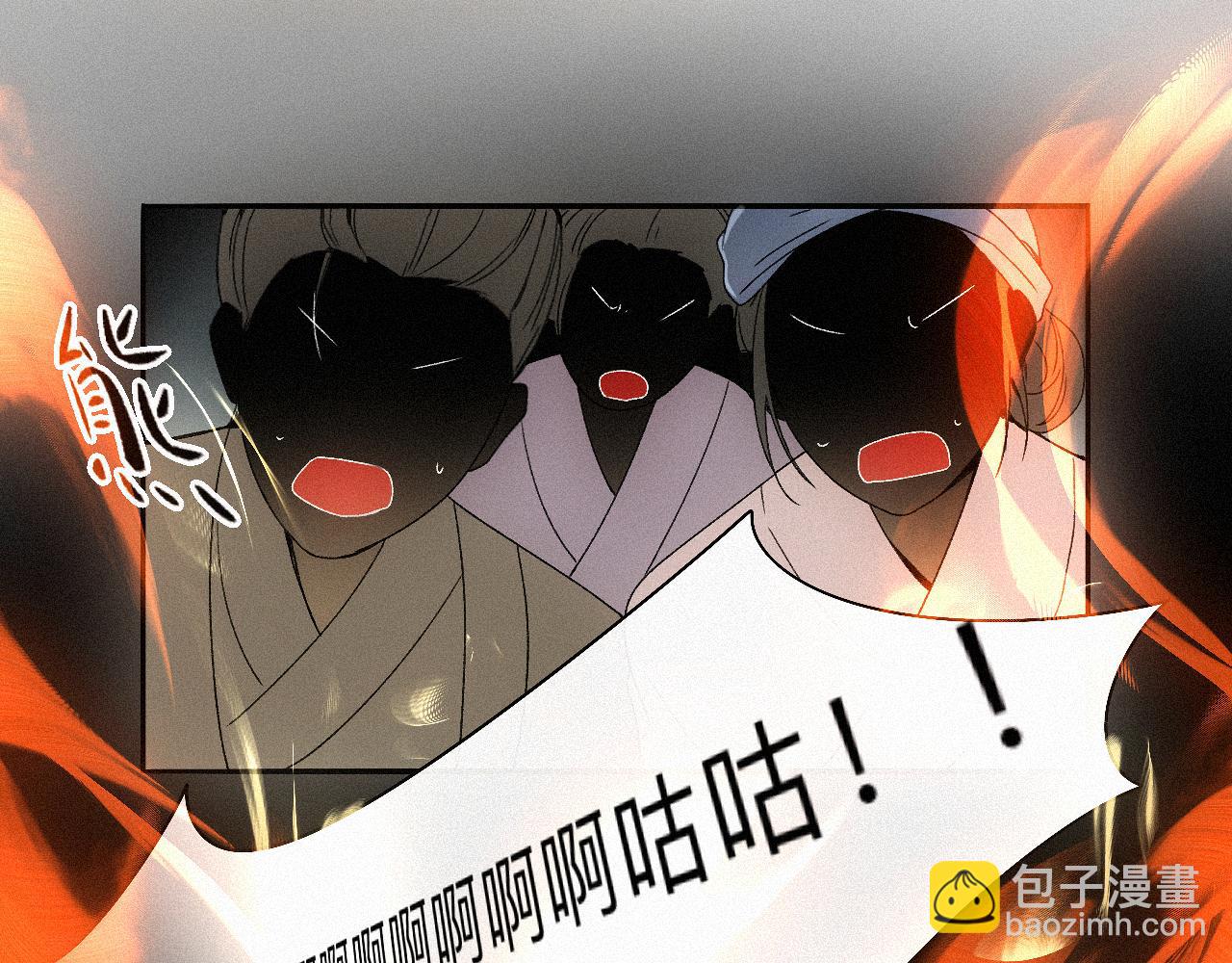 -10- 杀敌八百，自损一千(1/3)-第12话