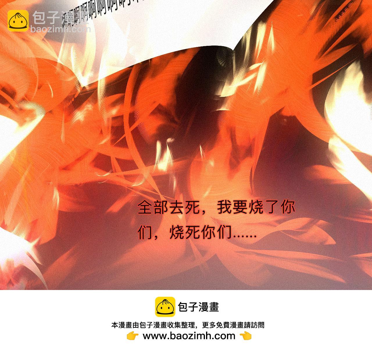 -10- 杀敌八百，自损一千(1/3)-第12话