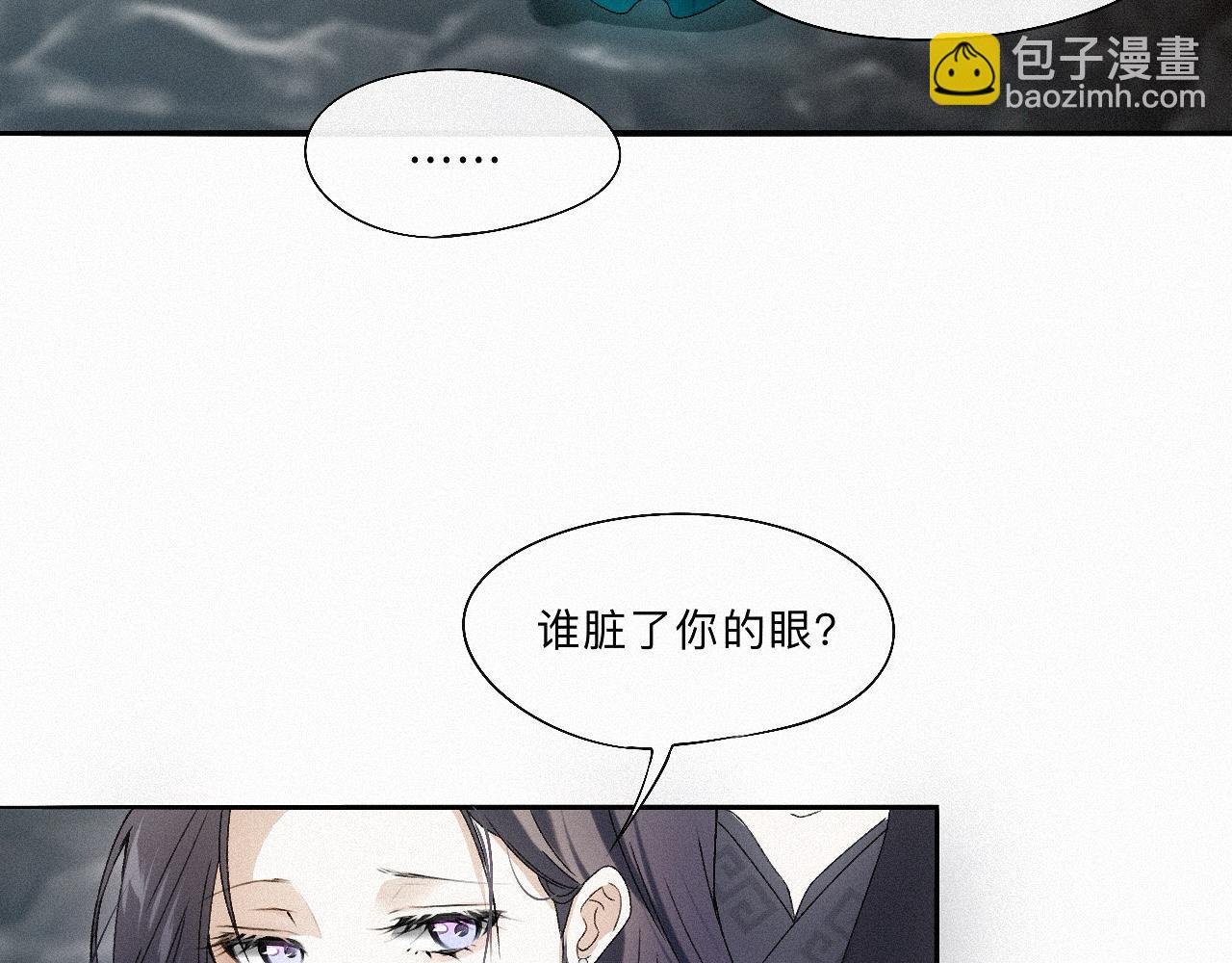 -10- 杀敌八百，自损一千(1/3)-第12话