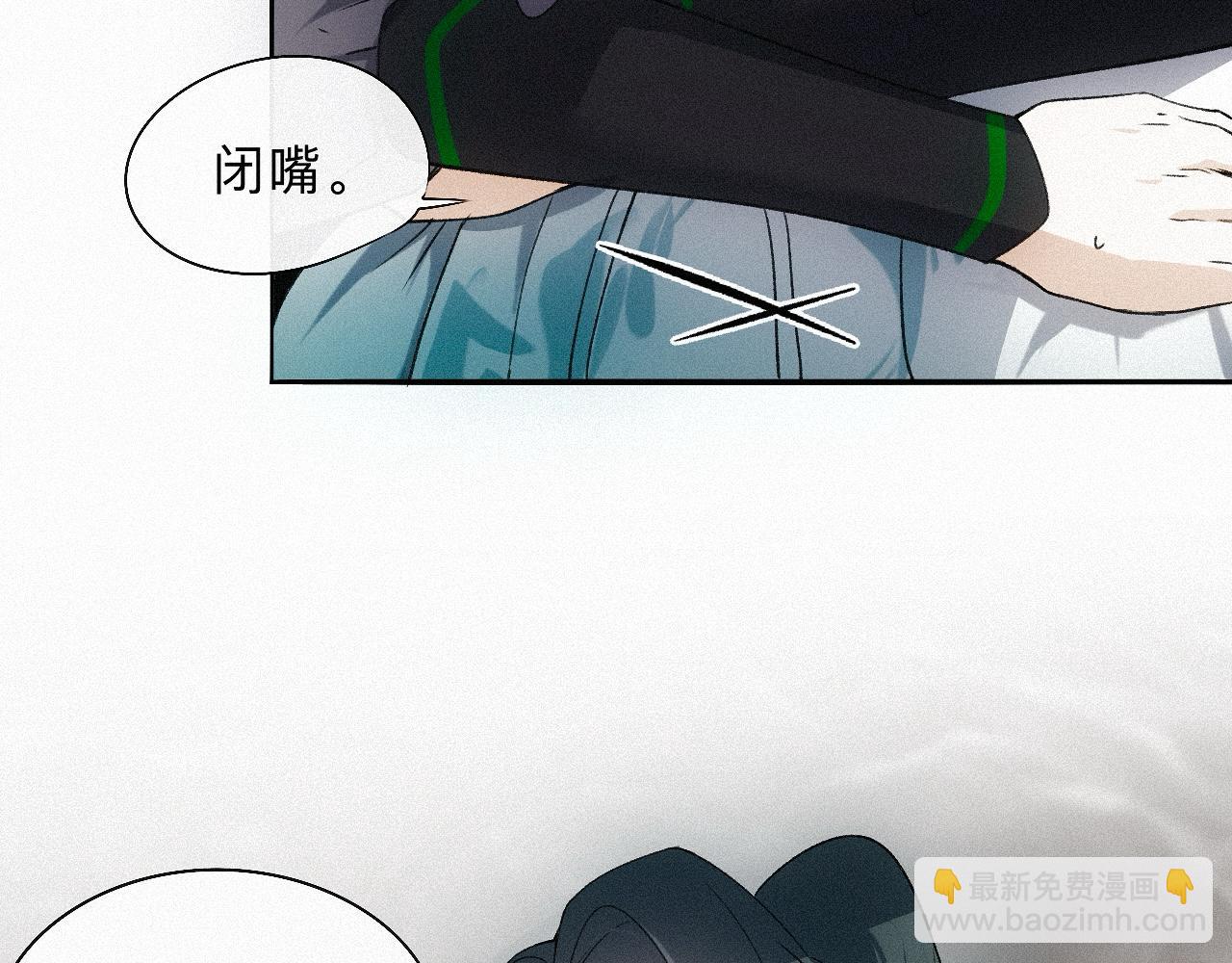 -10- 杀敌八百，自损一千(1/3)-第12话