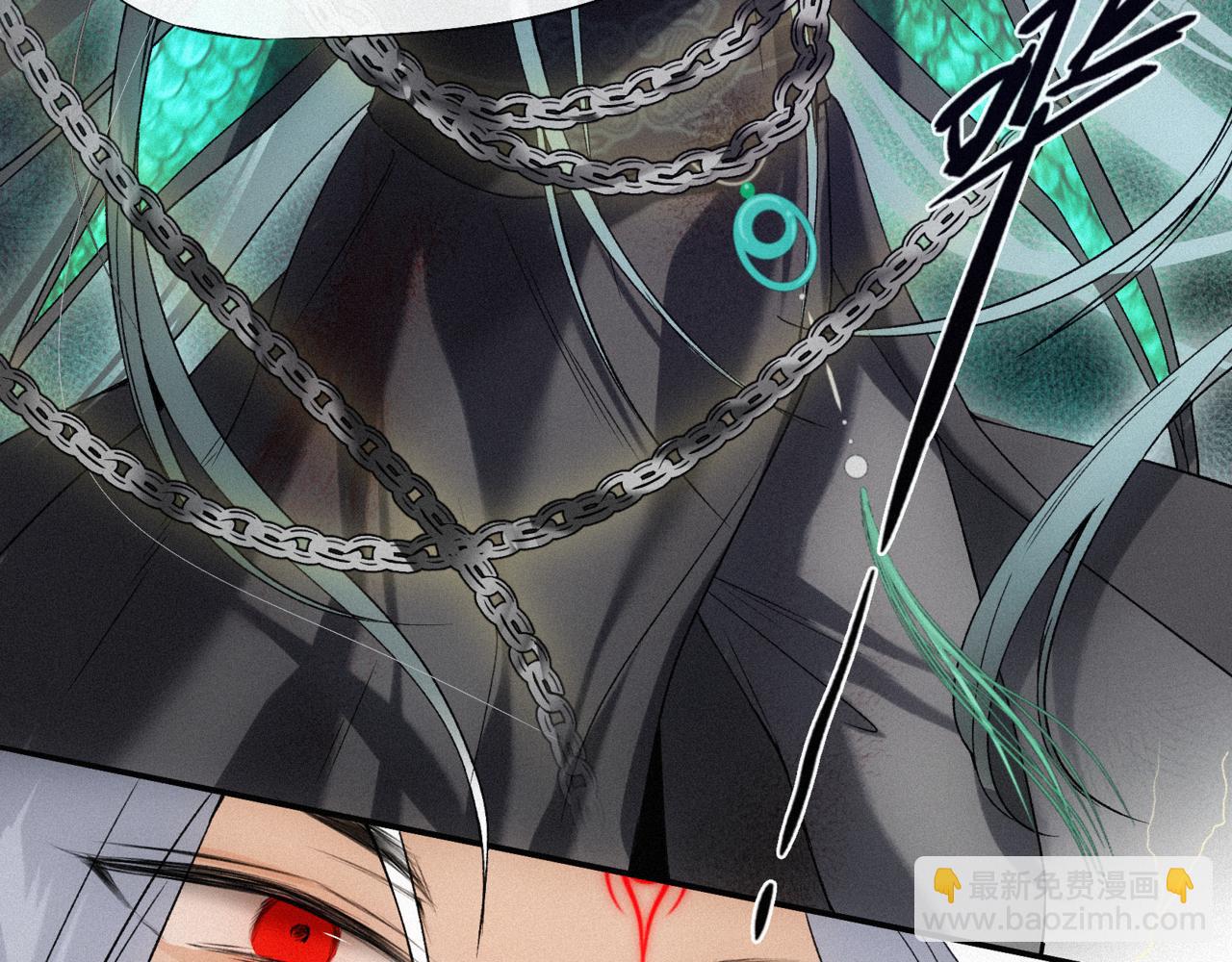 -12- 诛仙台下的争执(1/2)-第14话