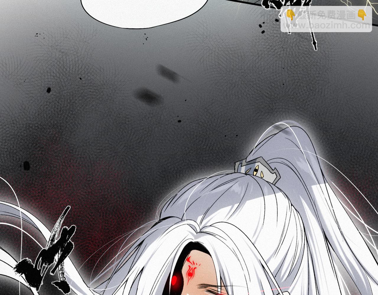 -12- 诛仙台下的争执(1/2)-第14话