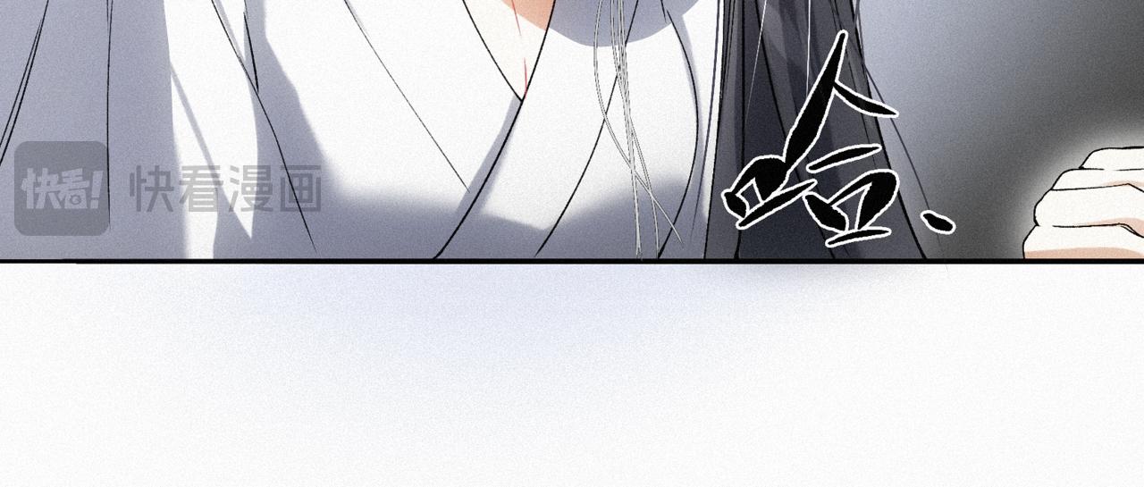 -12- 诛仙台下的争执(1/2)-第14话