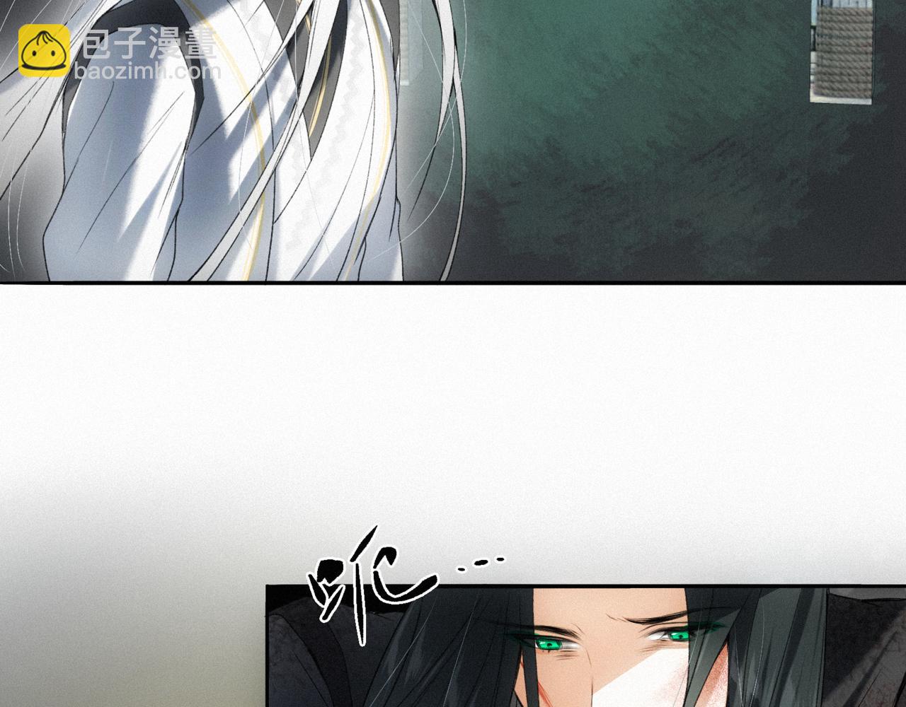 -12- 诛仙台下的争执(1/2)-第14话