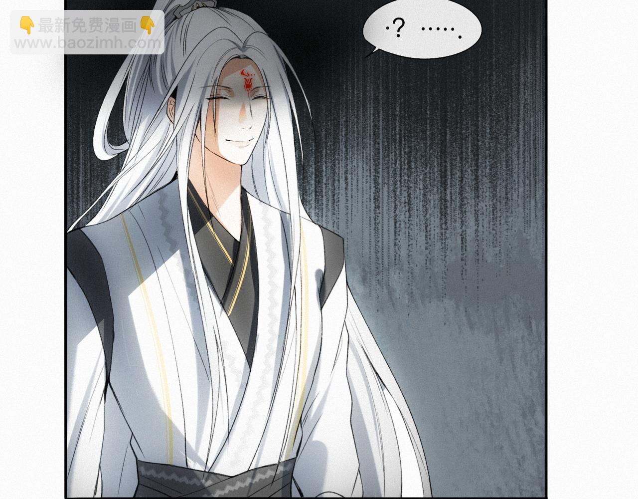 -12- 诛仙台下的争执(1/2)-第14话