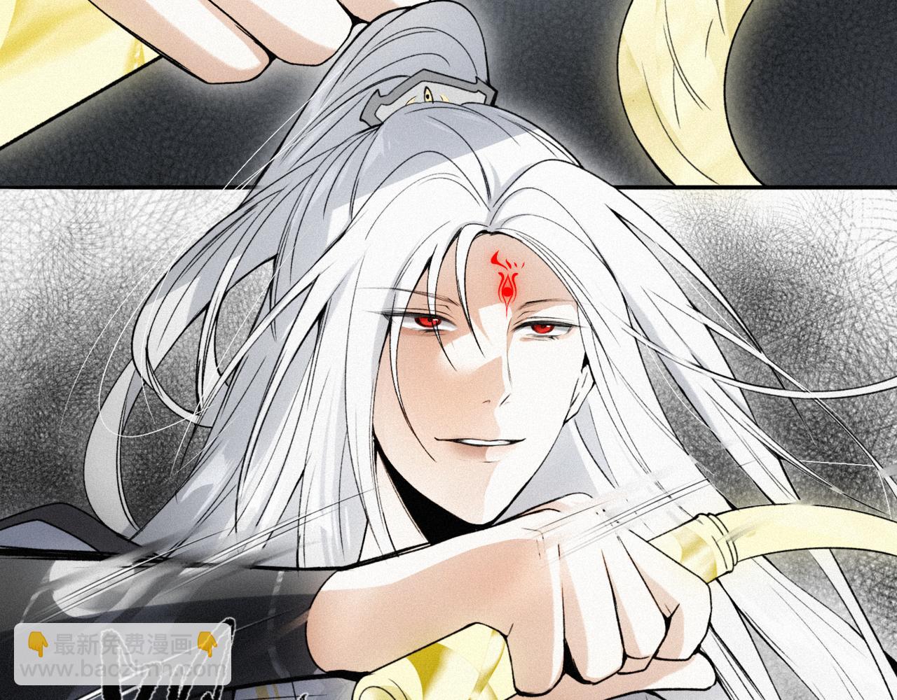 -12- 诛仙台下的争执(1/2)-第14话