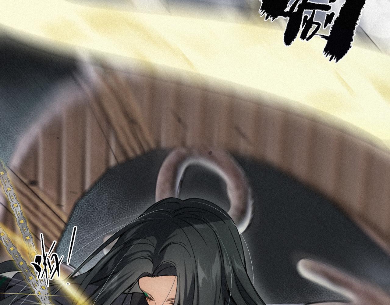 -12- 诛仙台下的争执(1/2)-第14话