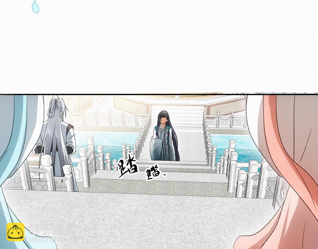 -14- 水无尽，会相逢(1/2)-第16话