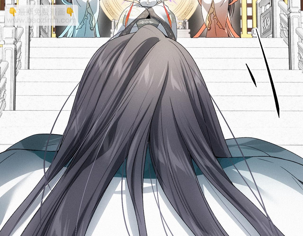 -14- 水无尽，会相逢(1/2)-第16话