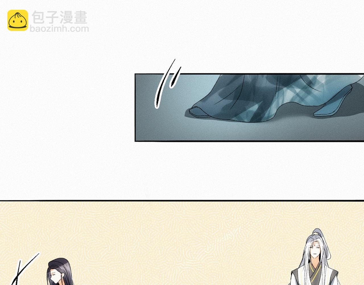 -14- 水无尽，会相逢(1/2)-第16话