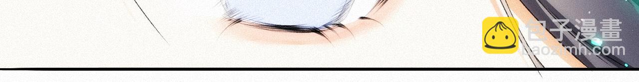 -14- 水无尽，会相逢(1/2)-第16话