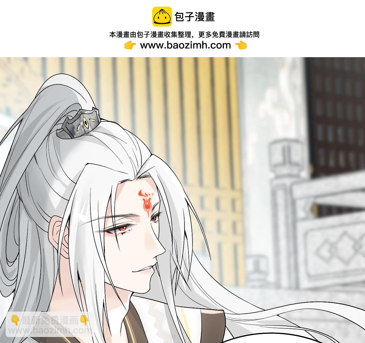 -02-飞樱窟(1/2)-第2话