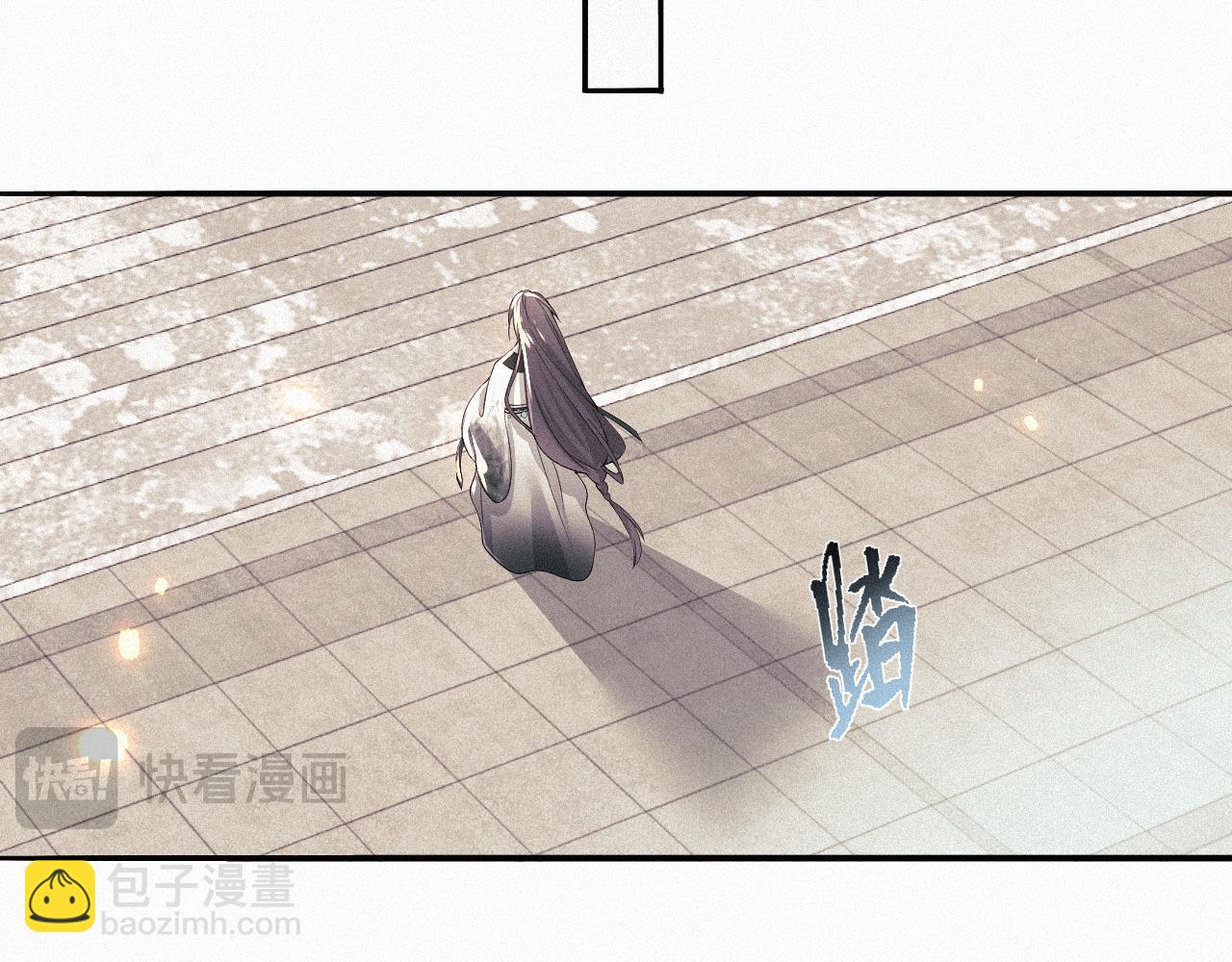 -02-飞樱窟(1/2)-第2话