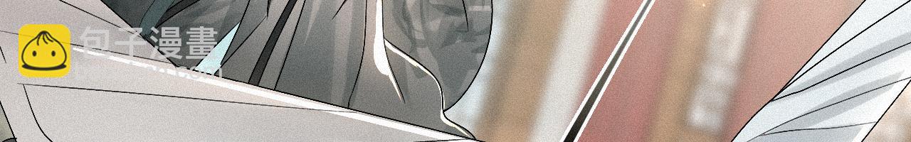 -02-飞樱窟(1/2)-第2话