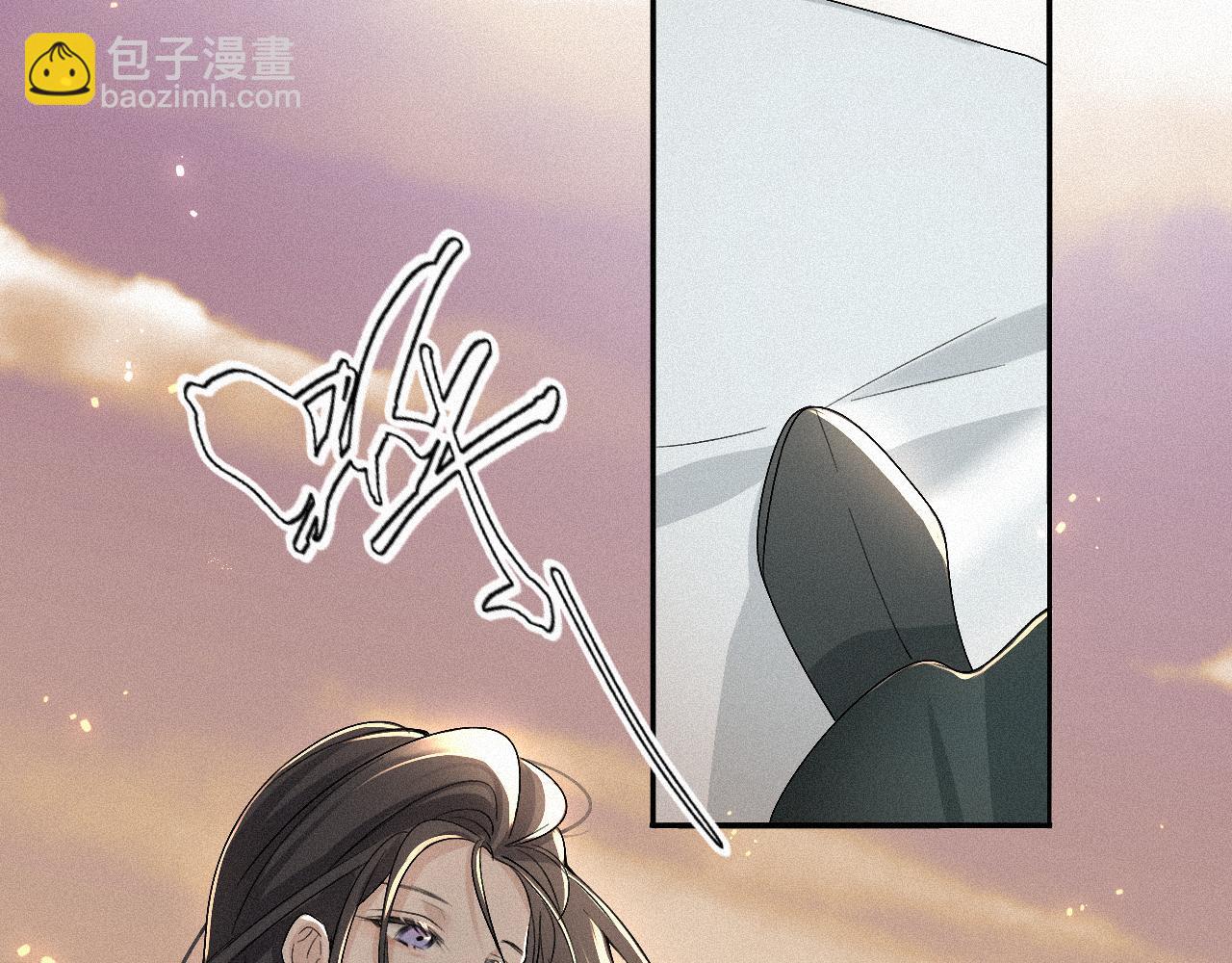 -02-飞樱窟(1/2)-第2话