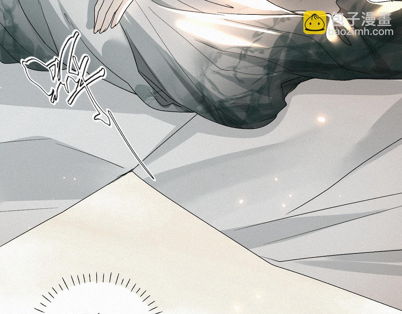 -02-飞樱窟(1/2)-第2话