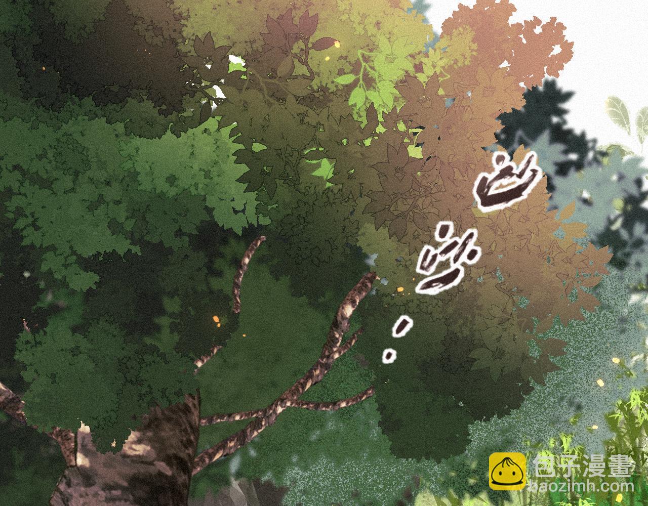 -02-飞樱窟(1/2)-第2话