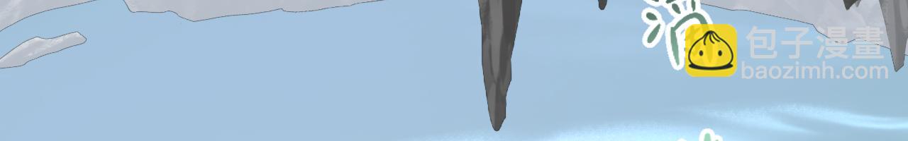 -02-飞樱窟(1/2)-第2话