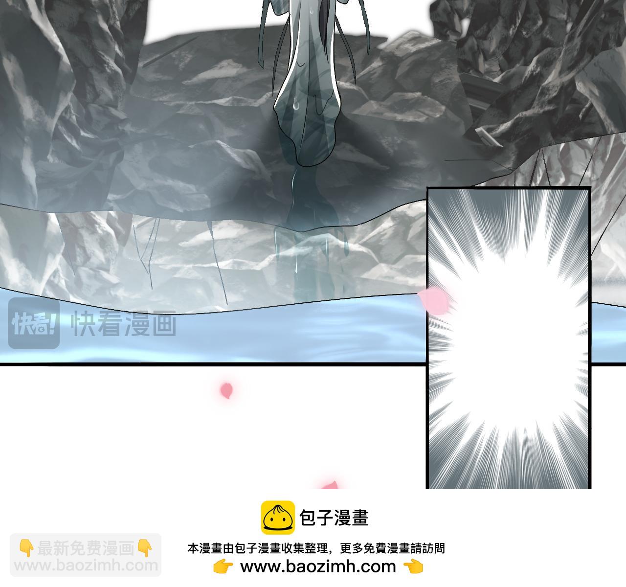 -02-飞樱窟(1/2)-第2话