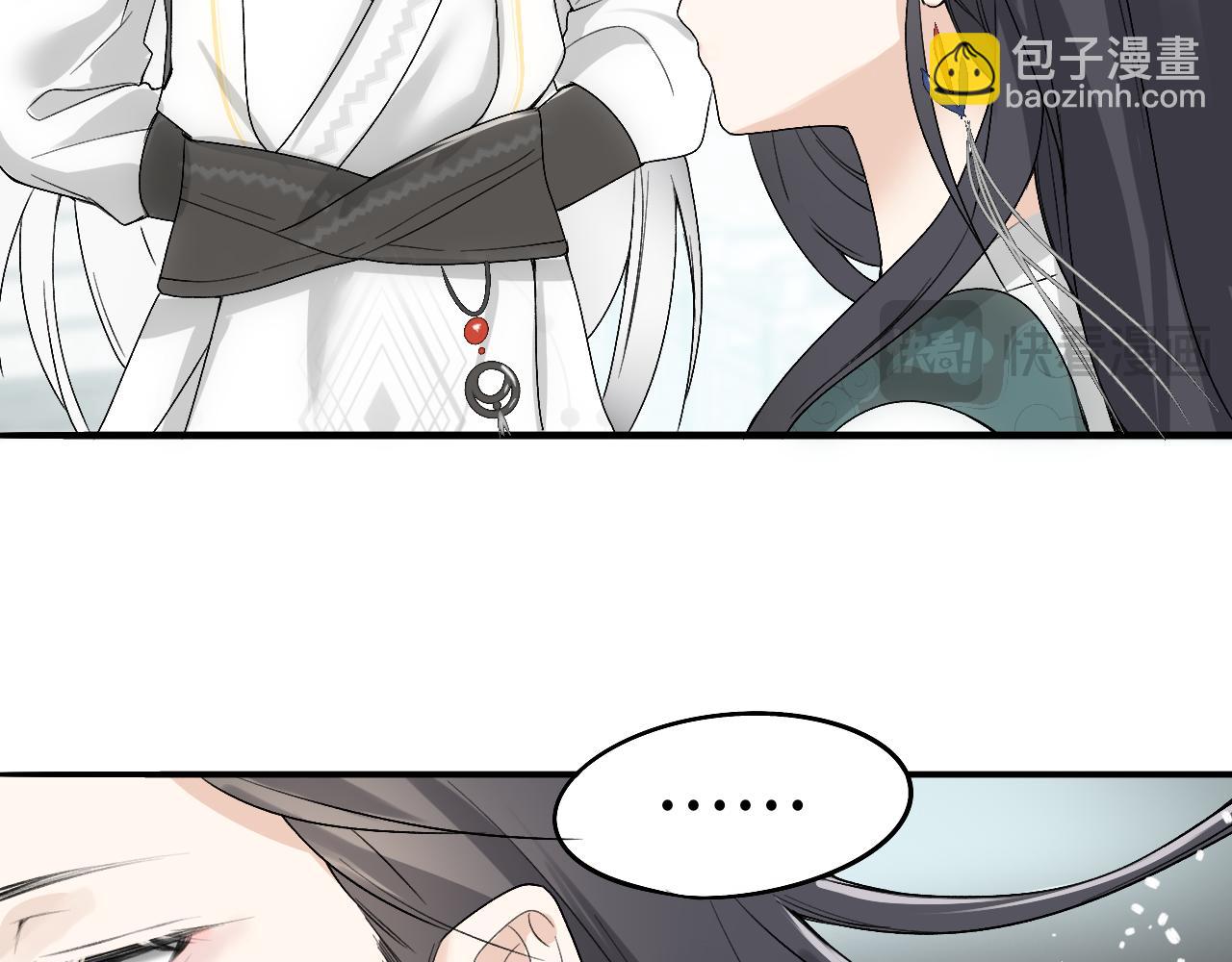 -02-飞樱窟(1/2)-第2话