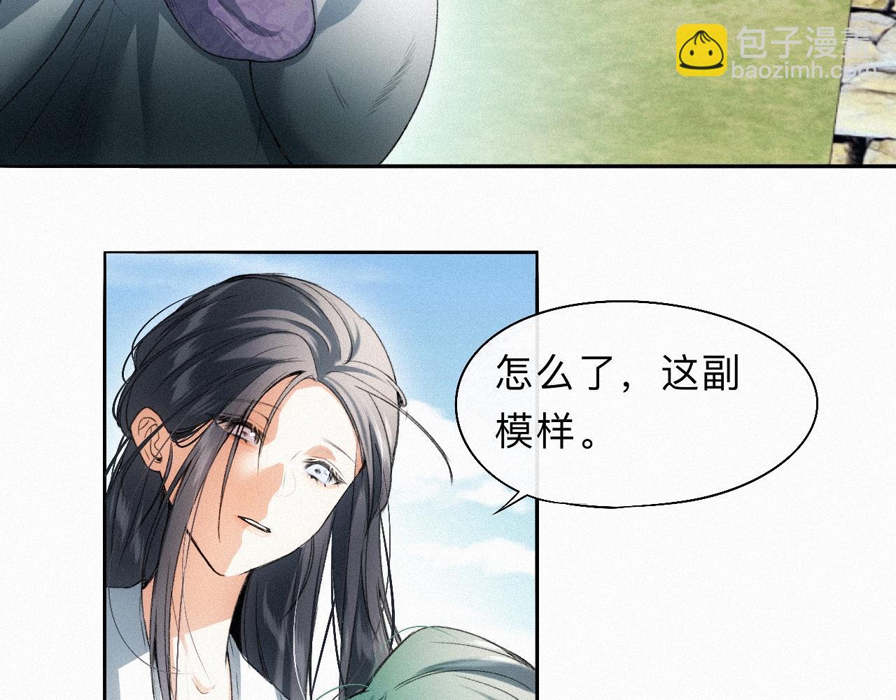 -16- 鸿爪留泥(1/2)-第18话