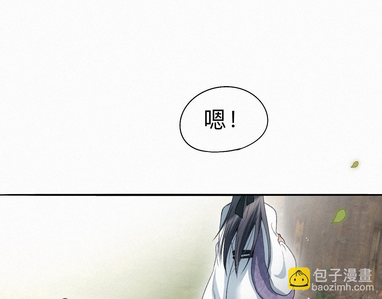 -16- 鸿爪留泥(1/2)-第18话