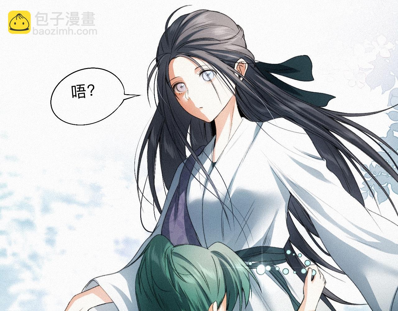 -16- 鸿爪留泥(1/2)-第18话