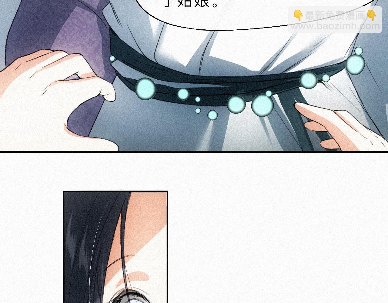 -16- 鸿爪留泥(1/2)-第18话