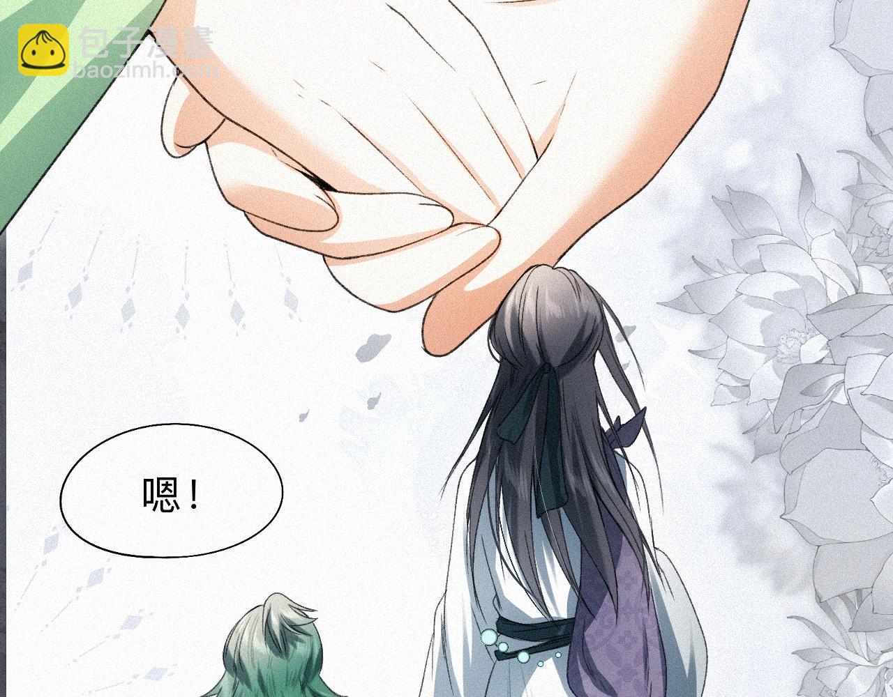 -16- 鸿爪留泥(1/2)-第18话