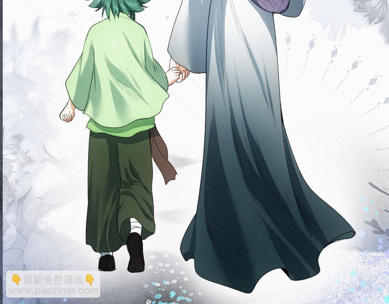 -16- 鸿爪留泥(1/2)-第18话