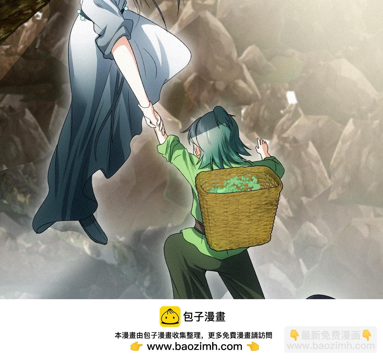 -16- 鸿爪留泥(1/2)-第18话