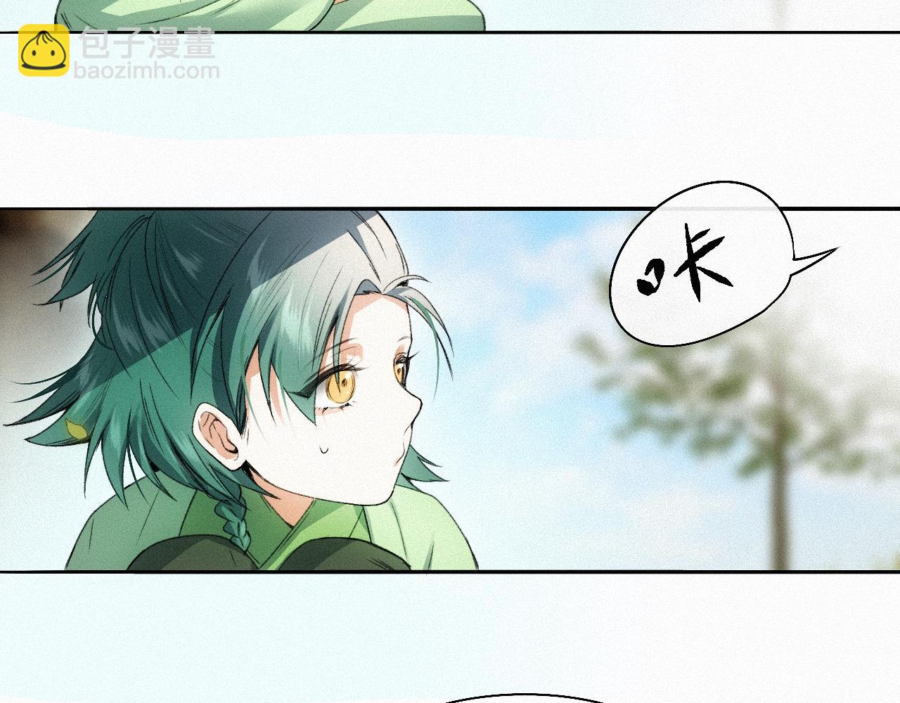 -16- 鸿爪留泥(1/2)-第18话