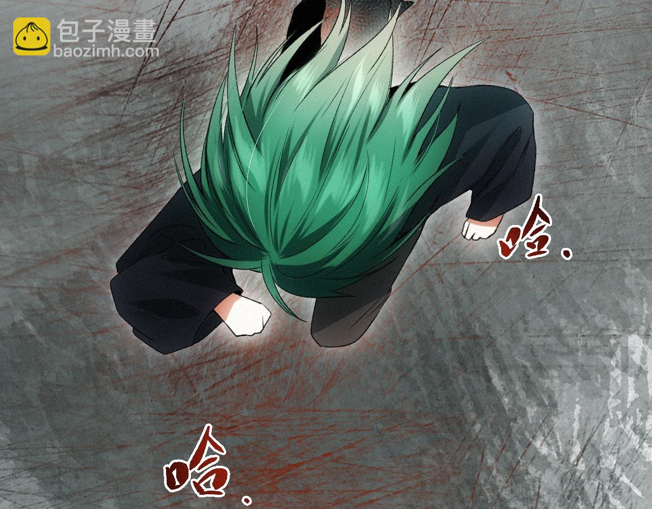 -18- 浮沉(1/3)-第20话