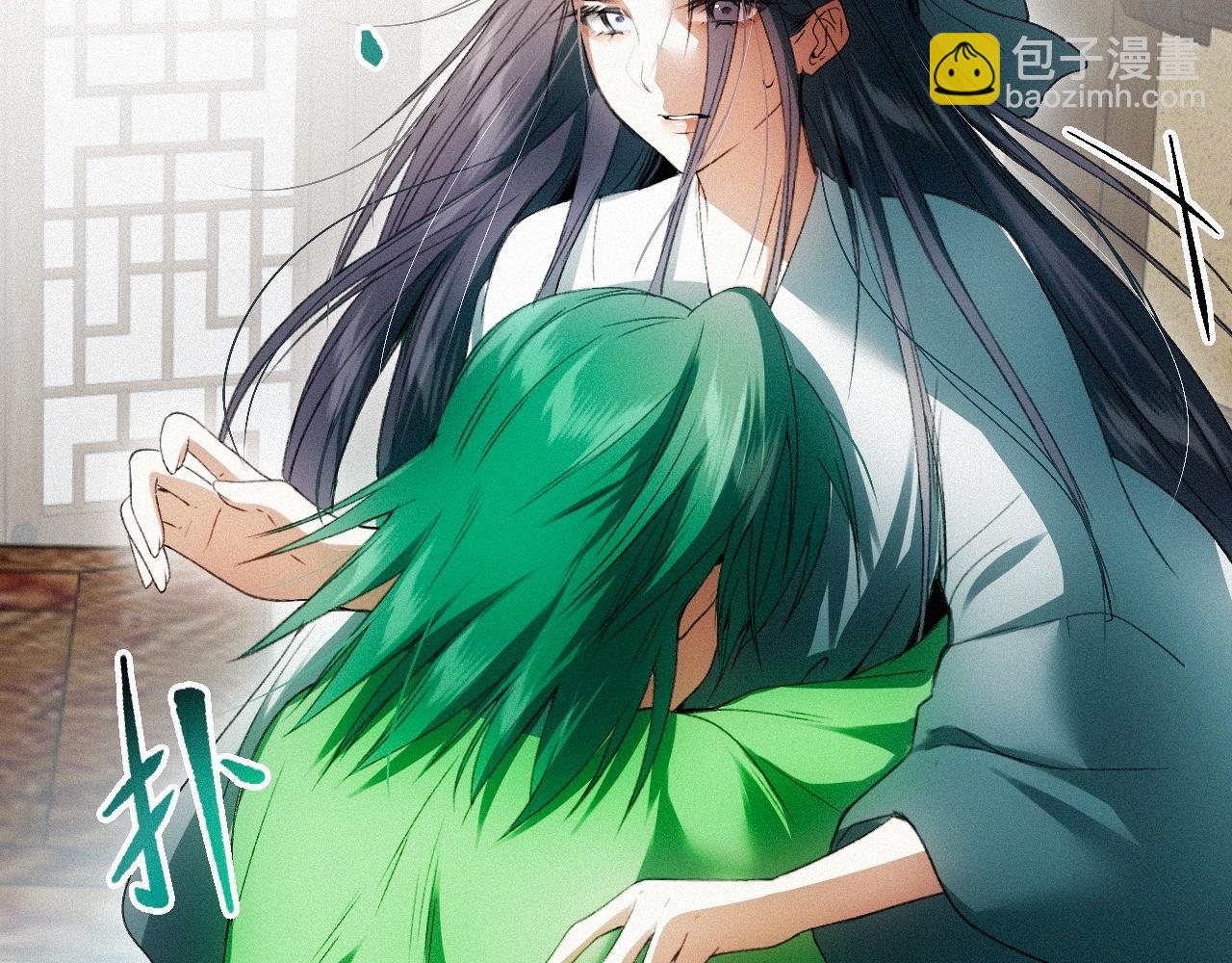 -18- 浮沉(1/3)-第20话