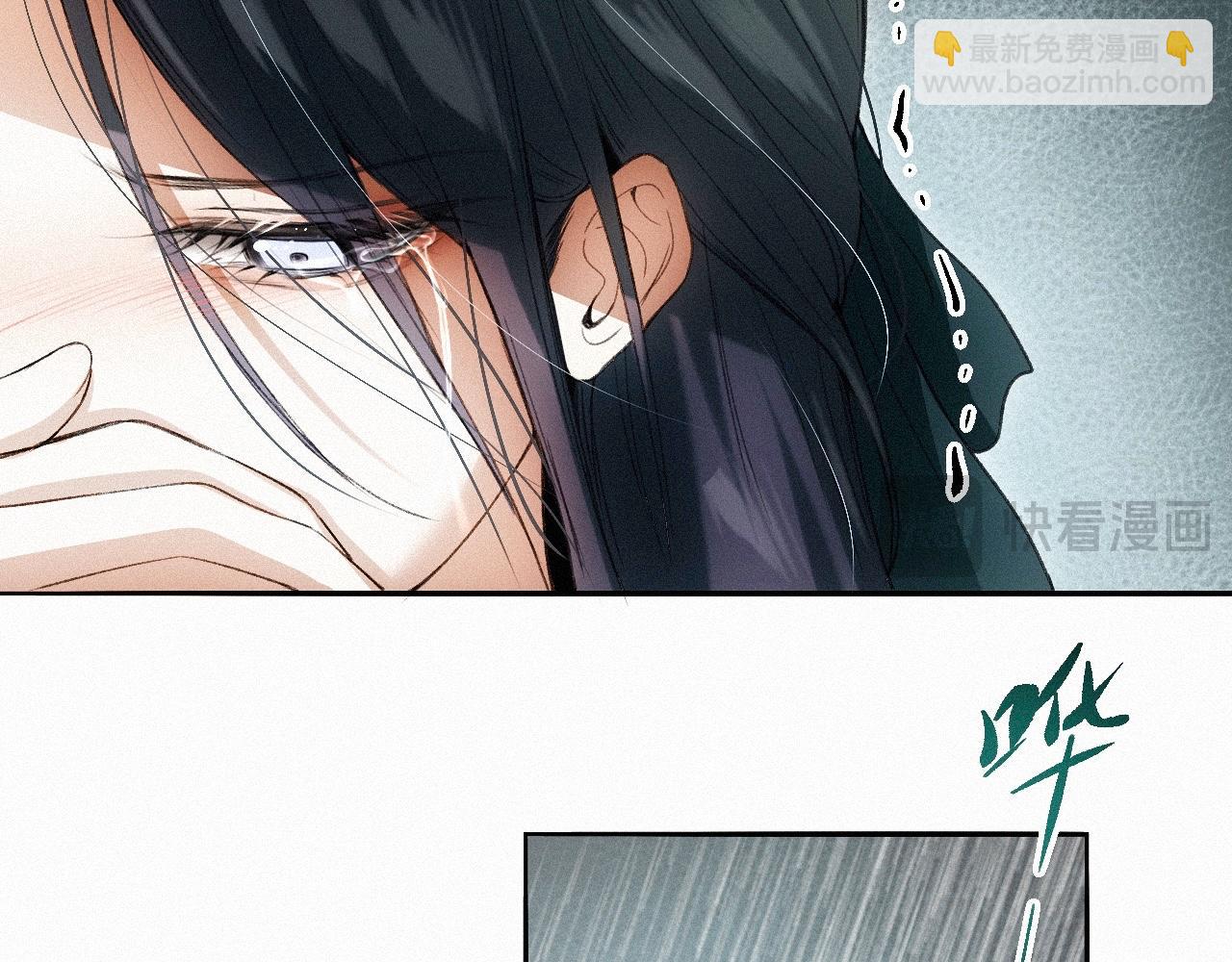 -18- 浮沉(1/3)-第20话