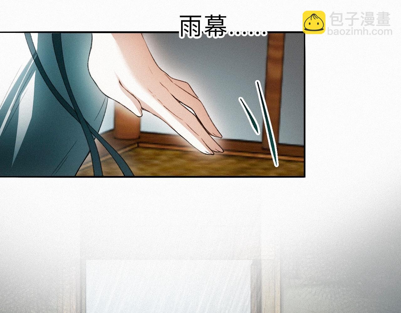 -18- 浮沉(1/3)-第20话