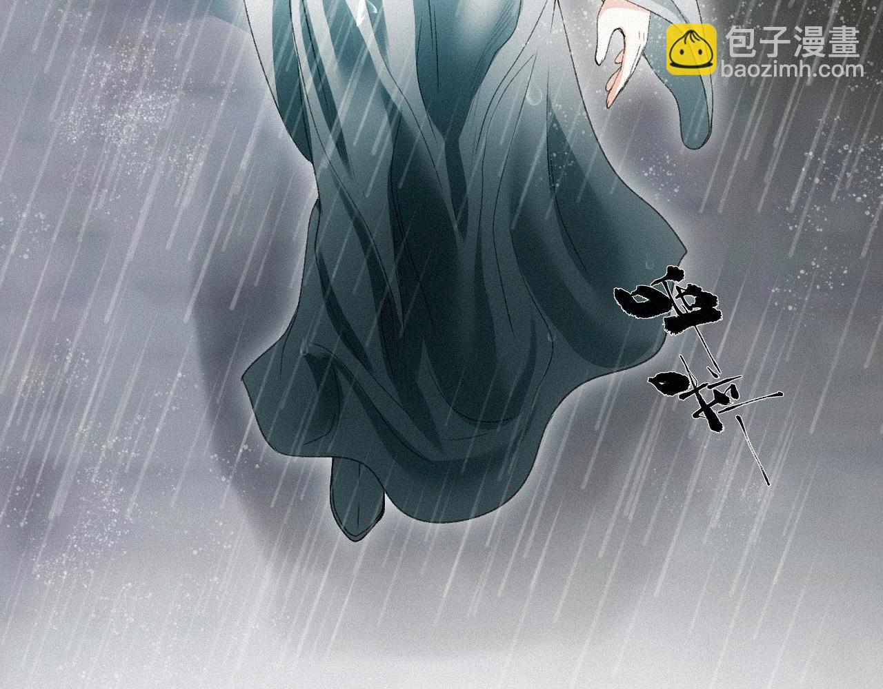 -18- 浮沉(1/3)-第20话