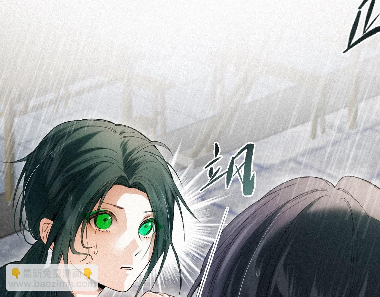 -18- 浮沉(1/3)-第20话